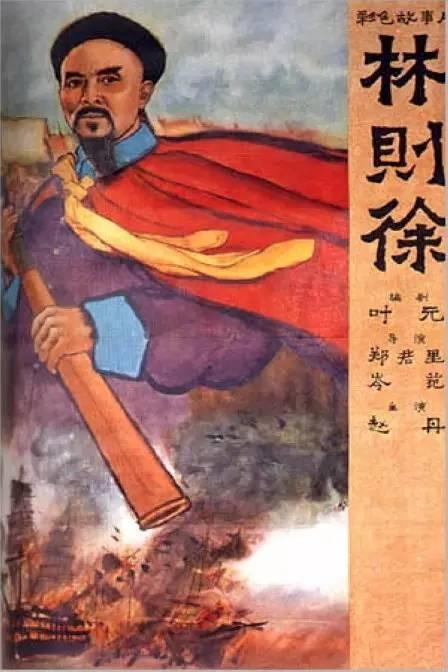 自建房办理不动产证收费标准