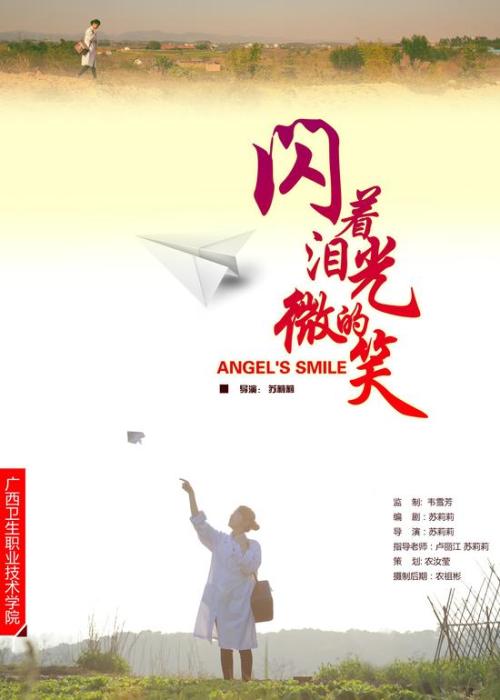 做个假的马来西亚结婚证