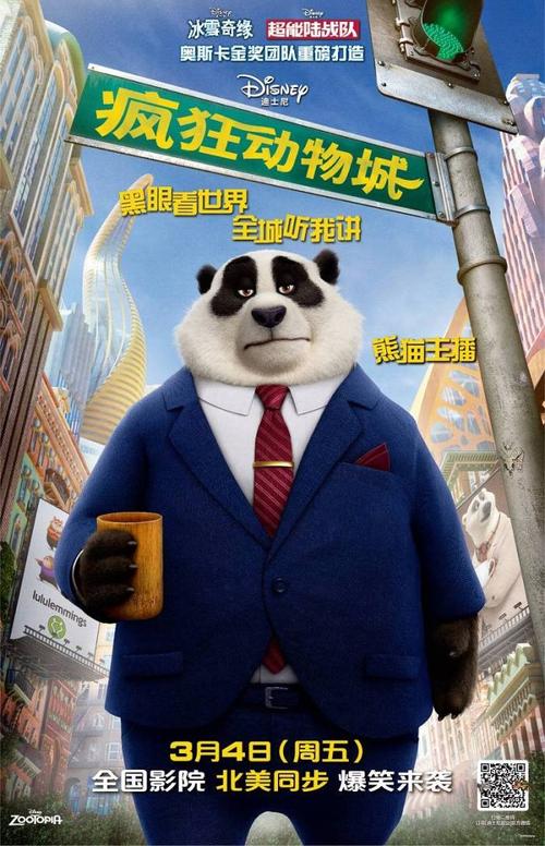 做个精仿中西大学文凭毕业证