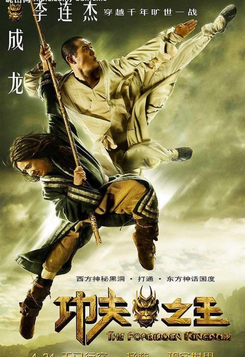 做个明爱社区书院毕业证